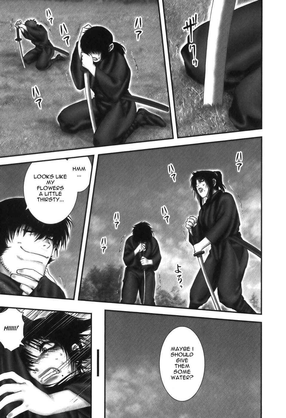 Page 23 Chapter 14 The Yagyu Ninja Scrolls: Revenge of the Hori Clan