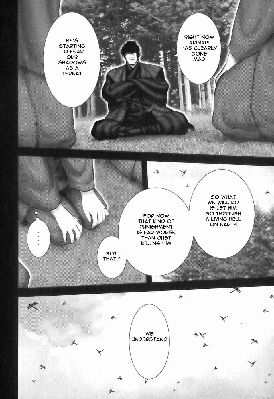 Page 13 Chapter 25 The Yagyu Ninja Scrolls: Revenge of the Hori Clan