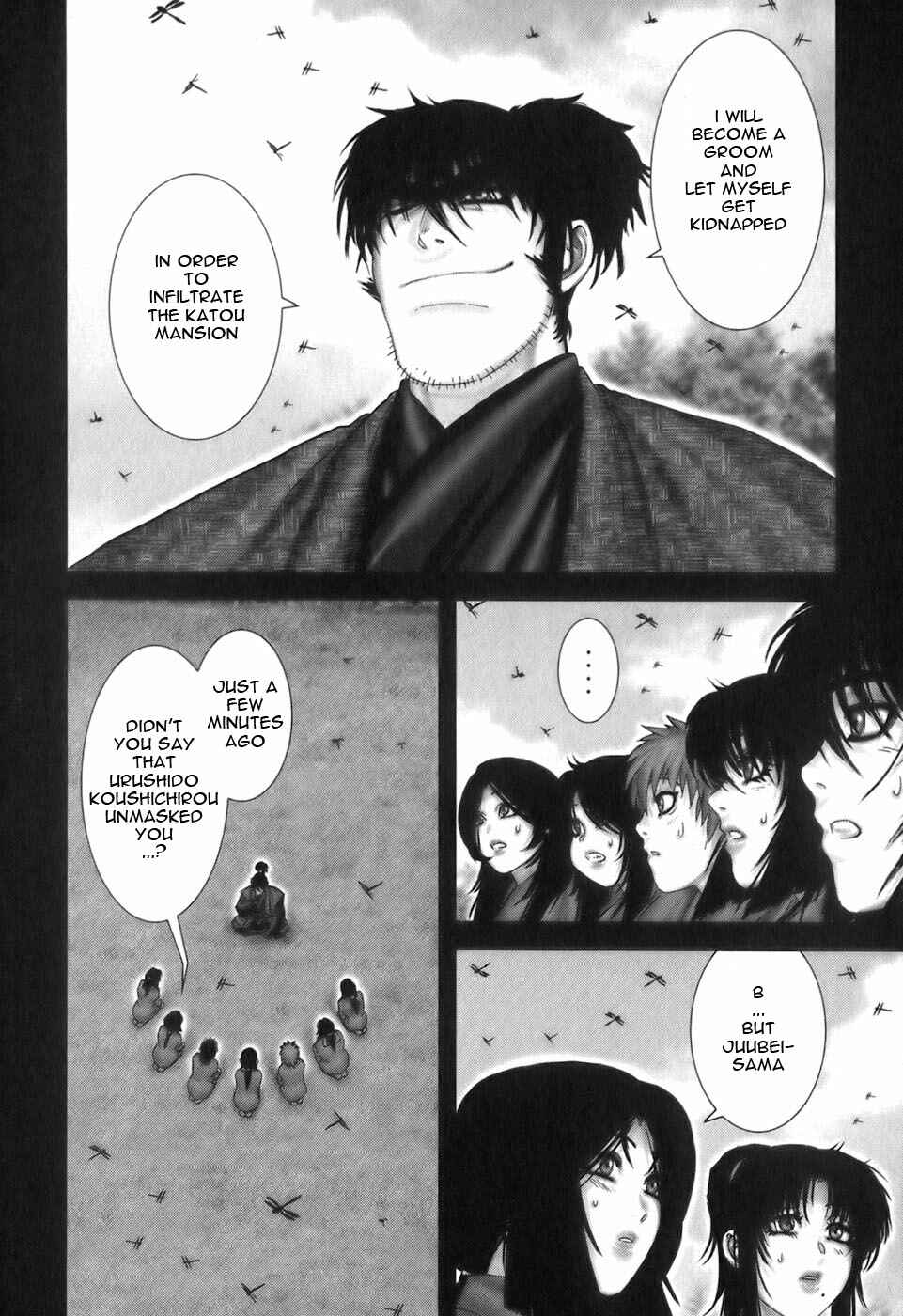 Page 6 Chapter 25 The Yagyu Ninja Scrolls: Revenge of the Hori Clan