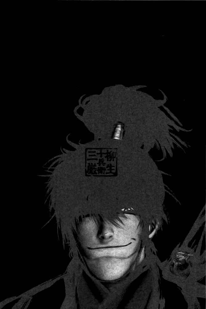 Page 1 Chapter 74 The Yagyu Ninja Scrolls: Revenge of the Hori Clan