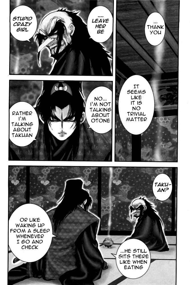 Page 12 Chapter 74 The Yagyu Ninja Scrolls: Revenge of the Hori Clan