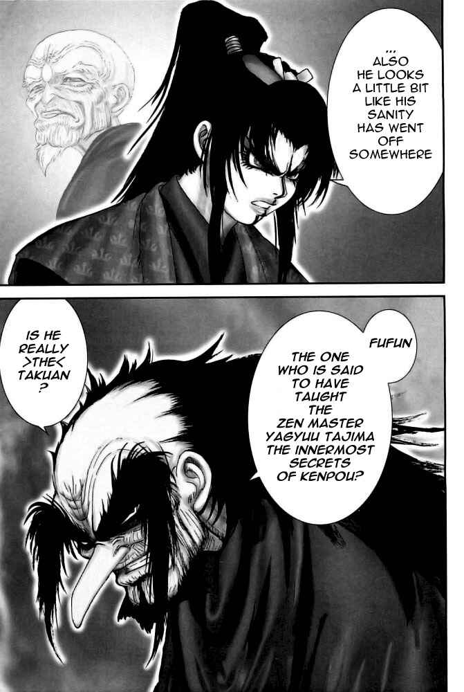 Page 13 Chapter 74 The Yagyu Ninja Scrolls: Revenge of the Hori Clan