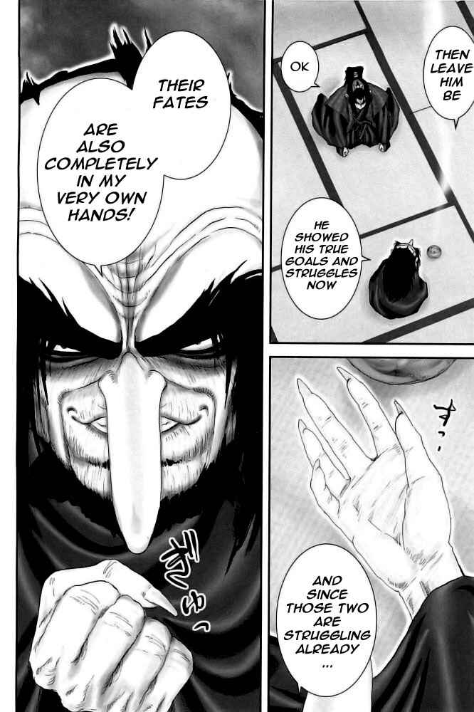 Page 14 Chapter 74 The Yagyu Ninja Scrolls: Revenge of the Hori Clan