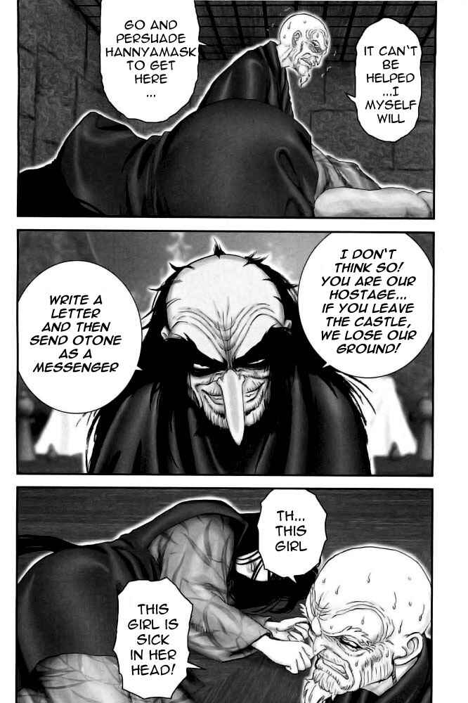 Page 3 Chapter 74 The Yagyu Ninja Scrolls: Revenge of the Hori Clan