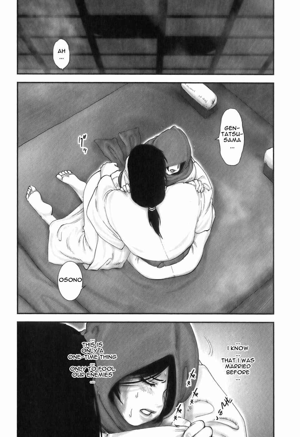 Page 1 Chapter 26 The Yagyu Ninja Scrolls: Revenge of the Hori Clan
