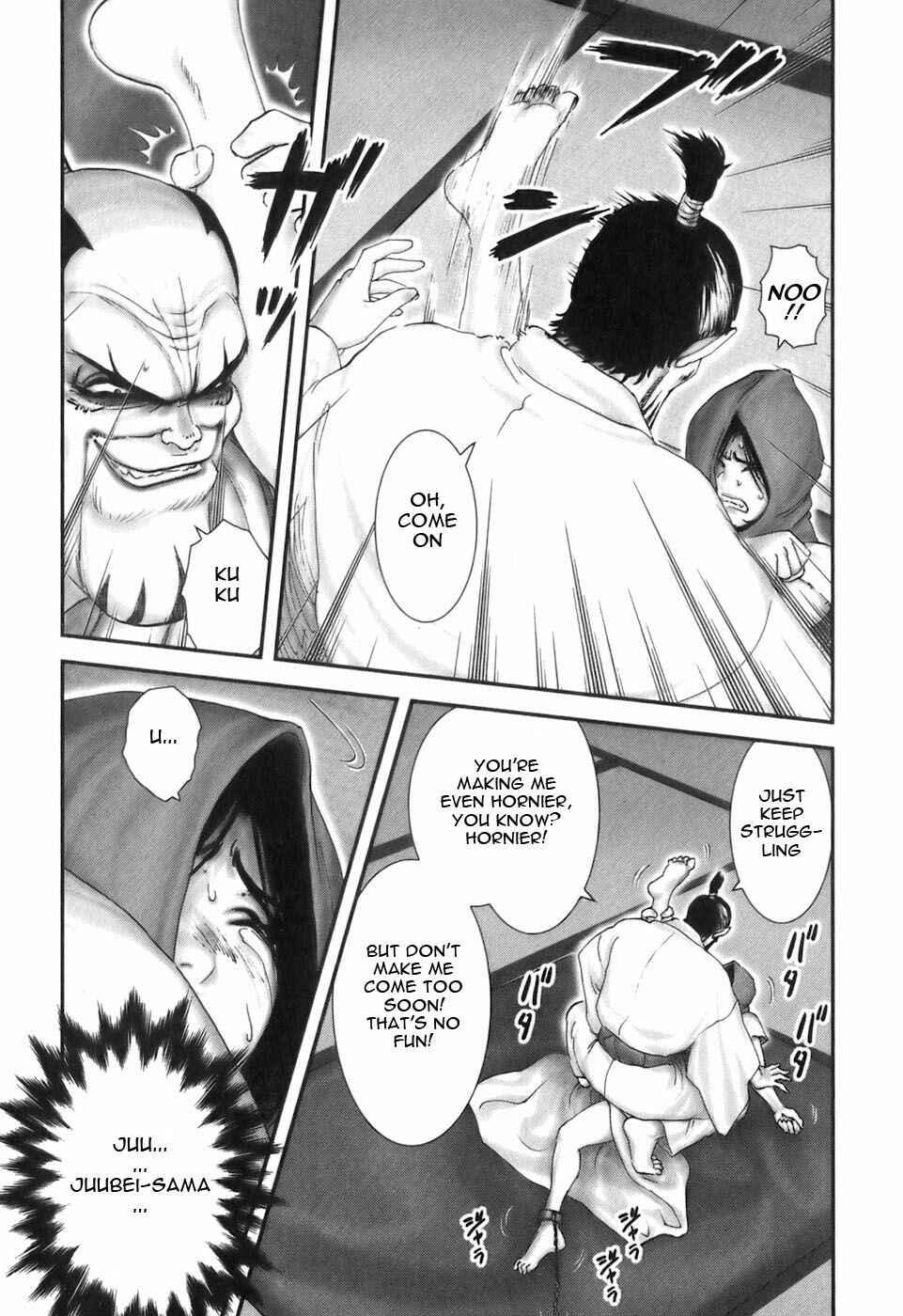 Page 10 Chapter 26 The Yagyu Ninja Scrolls: Revenge of the Hori Clan