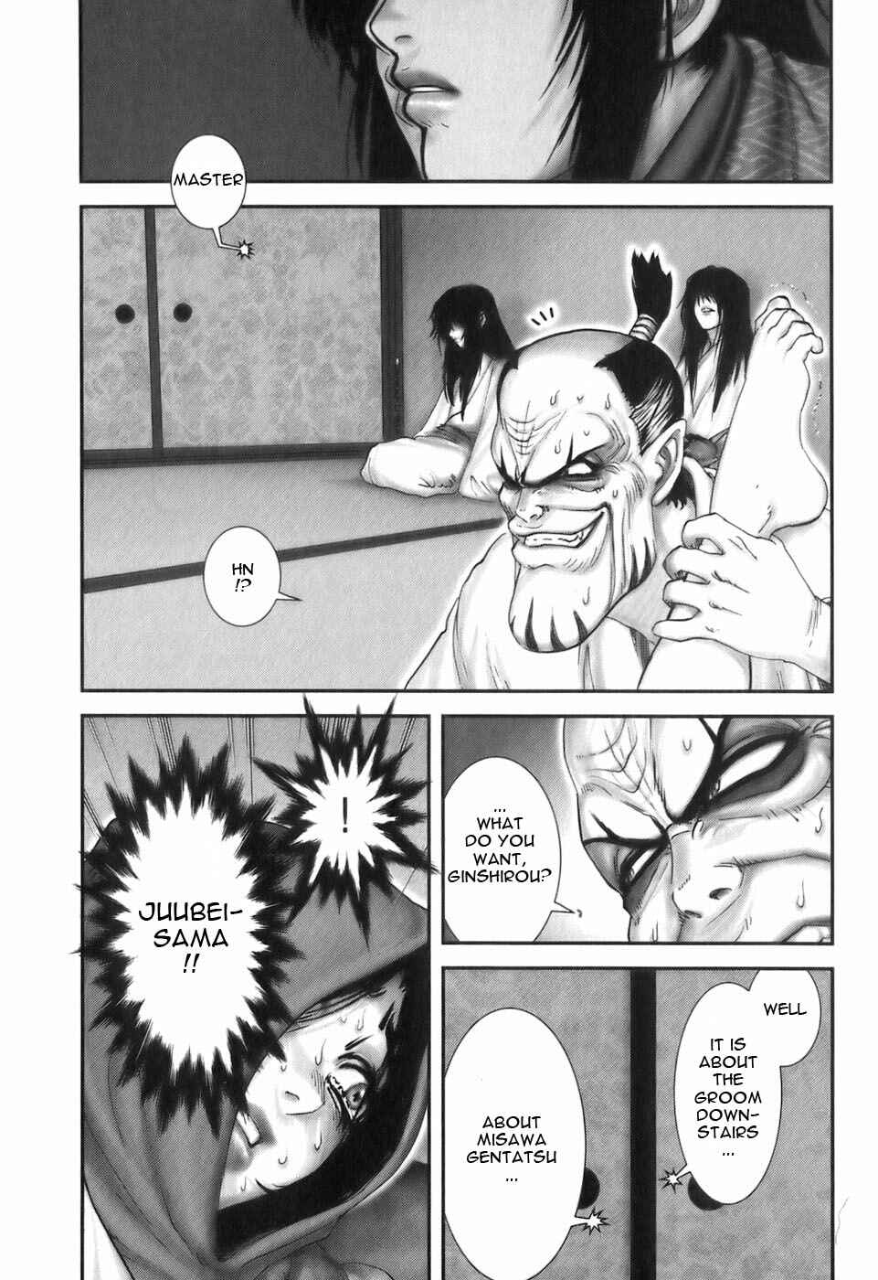 Page 11 Chapter 26 The Yagyu Ninja Scrolls: Revenge of the Hori Clan
