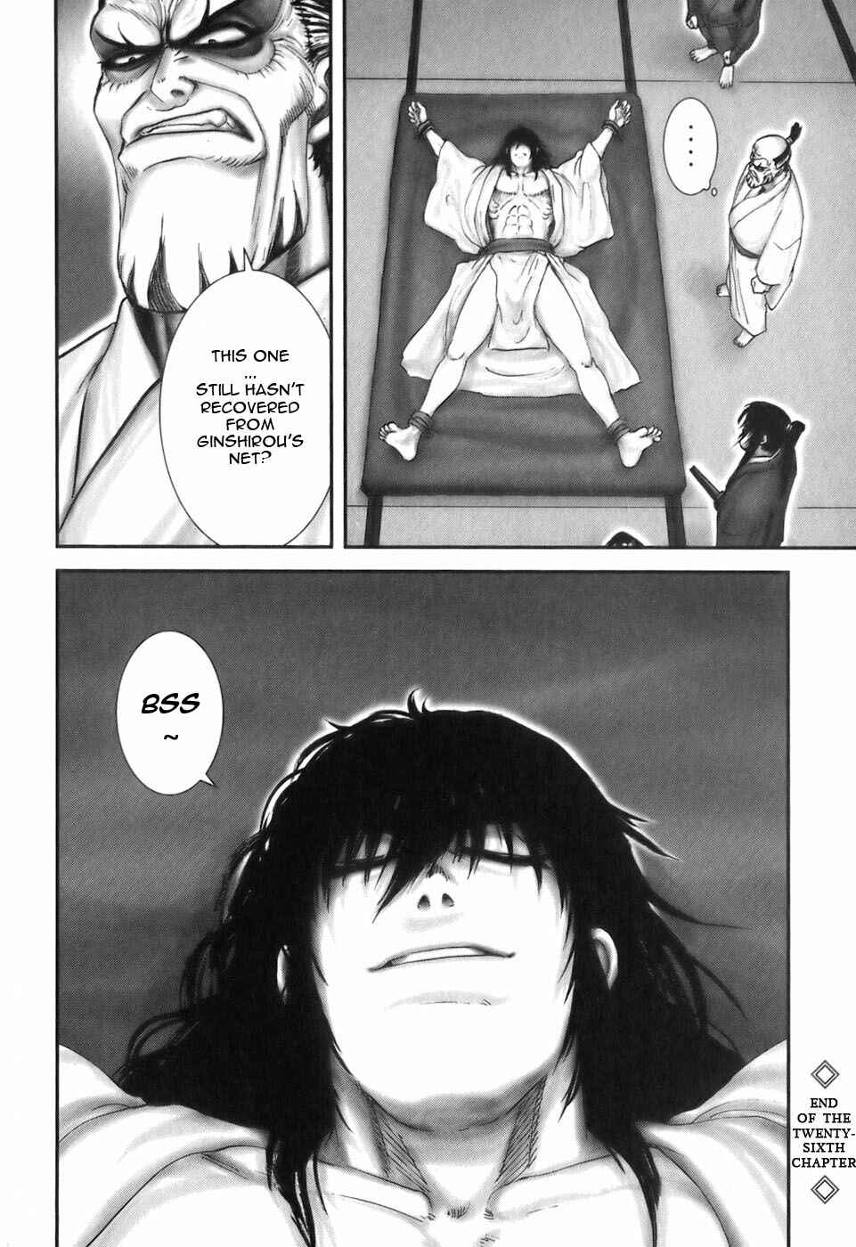 Page 16 Chapter 26 The Yagyu Ninja Scrolls: Revenge of the Hori Clan