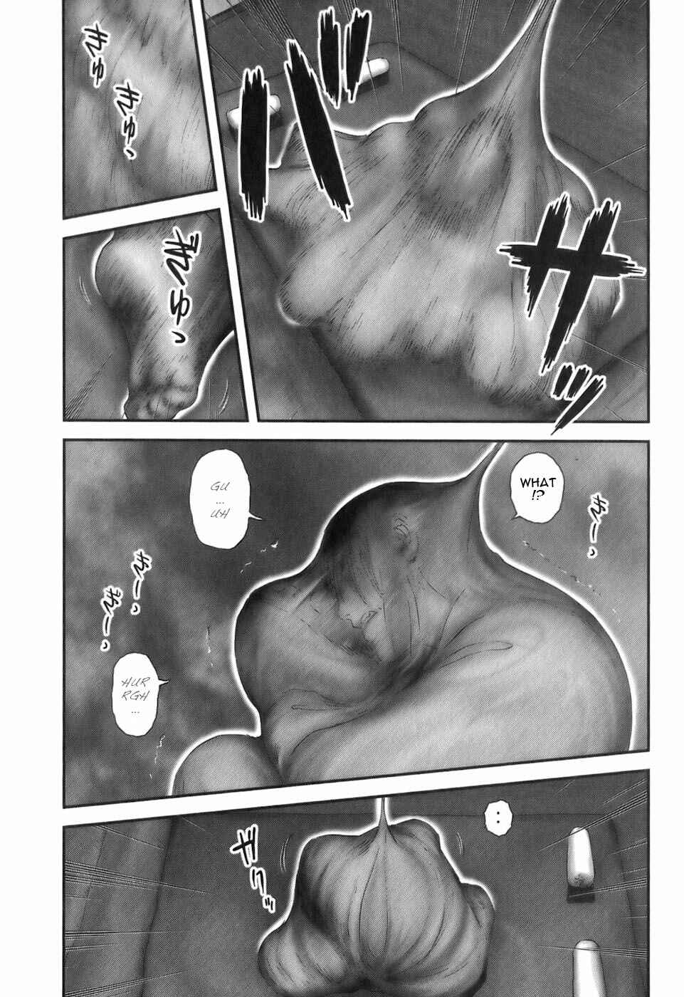 Page 4 Chapter 26 The Yagyu Ninja Scrolls: Revenge of the Hori Clan