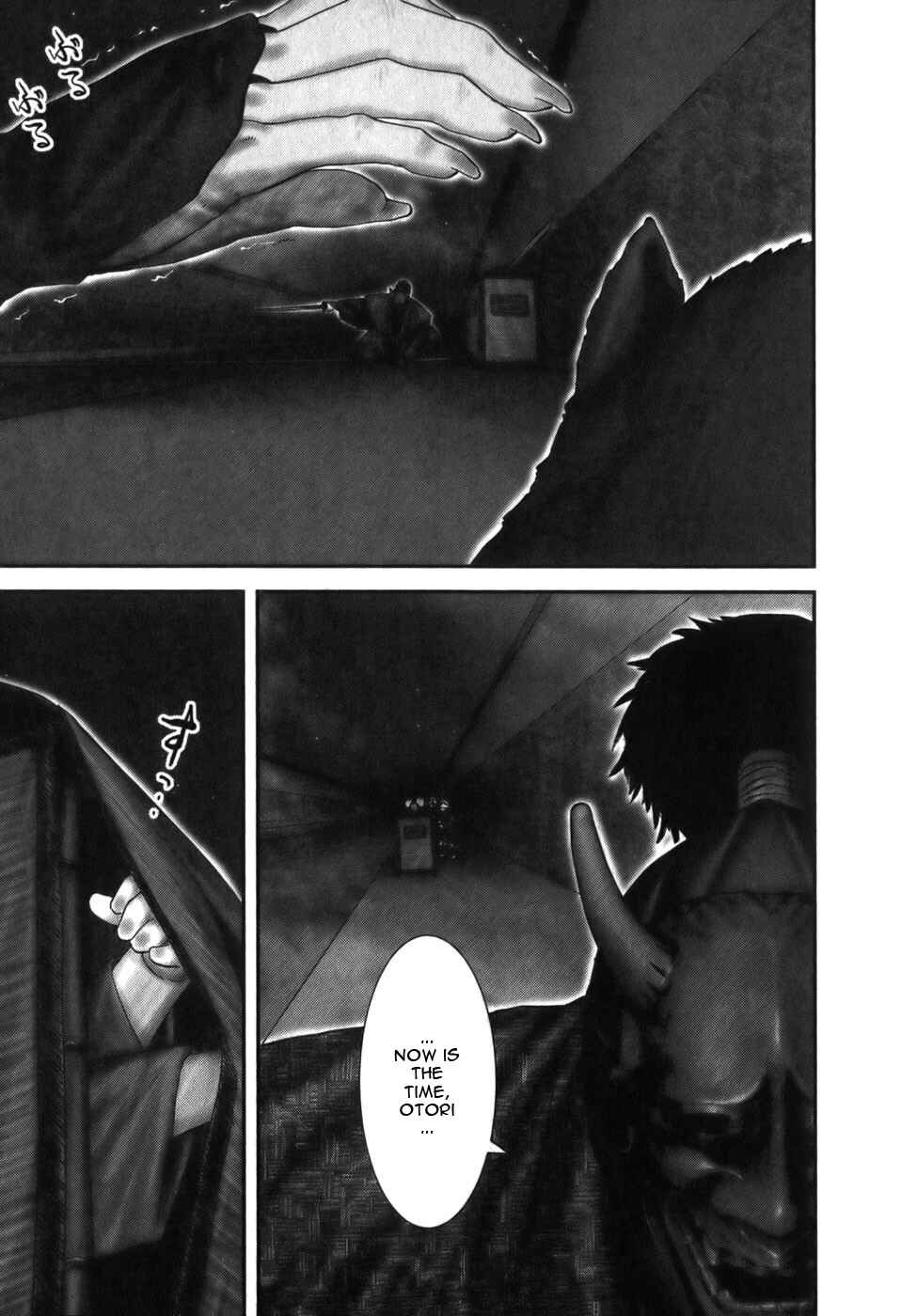 Page 19 Chapter 17 The Yagyu Ninja Scrolls: Revenge of the Hori Clan