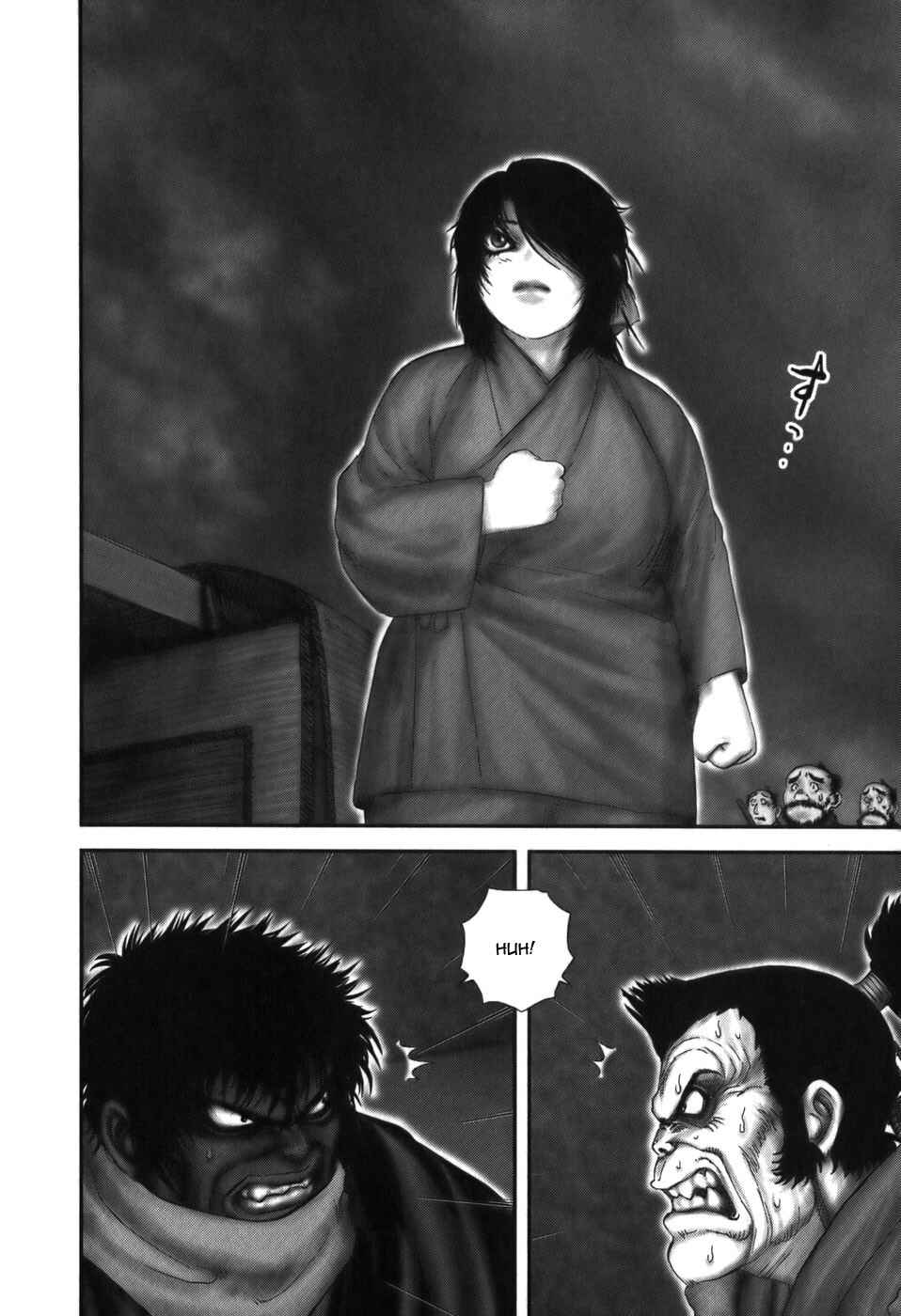 Page 20 Chapter 17 The Yagyu Ninja Scrolls: Revenge of the Hori Clan