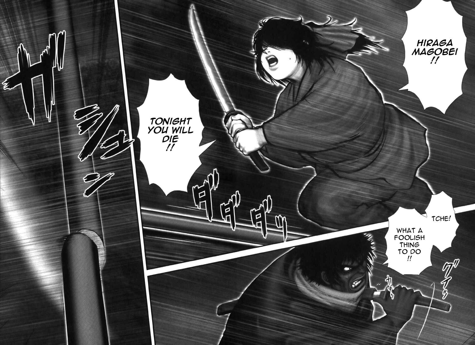Page 24 Chapter 17 The Yagyu Ninja Scrolls: Revenge of the Hori Clan