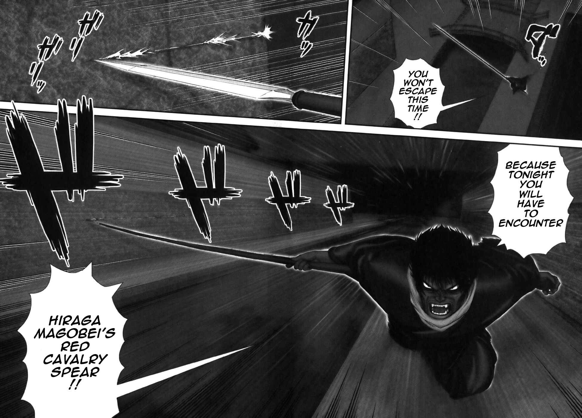 Page 3 Chapter 17 The Yagyu Ninja Scrolls: Revenge of the Hori Clan