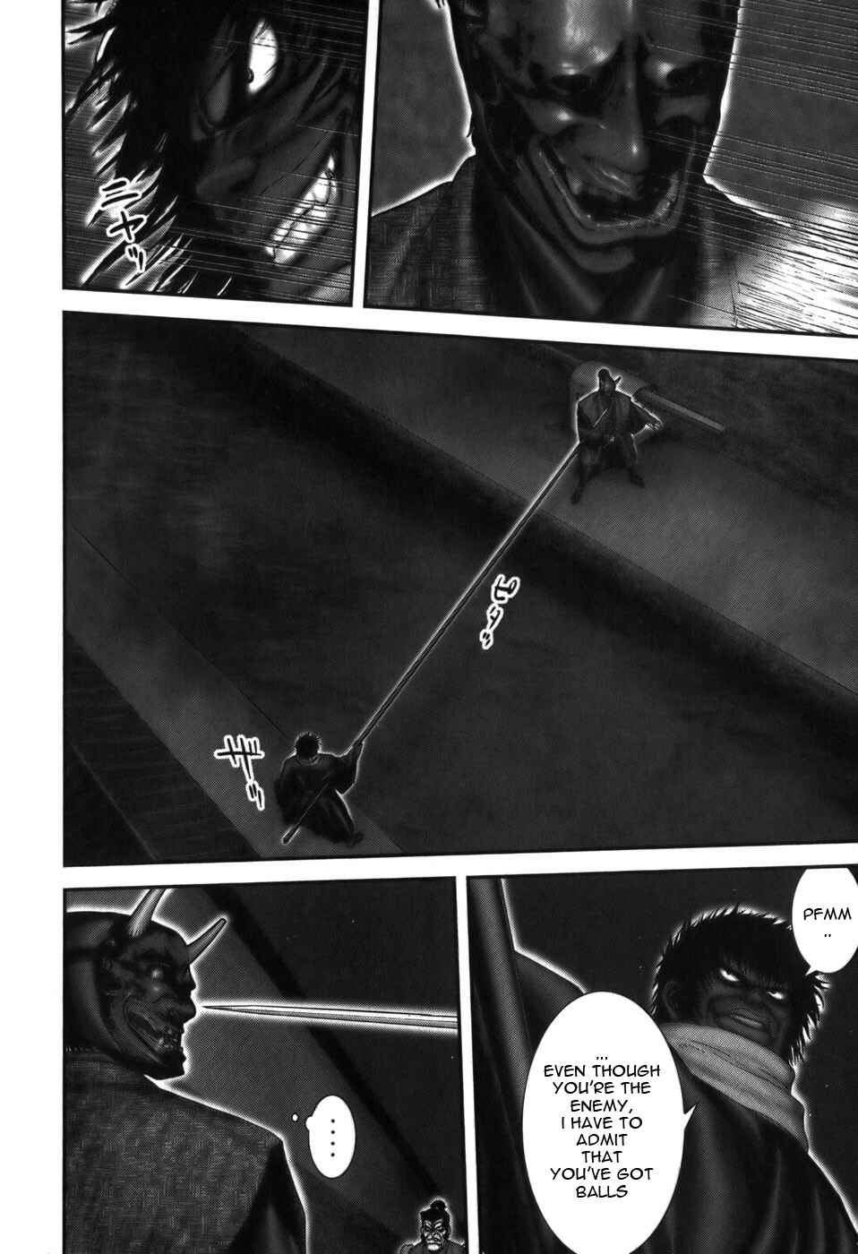 Page 6 Chapter 17 The Yagyu Ninja Scrolls: Revenge of the Hori Clan