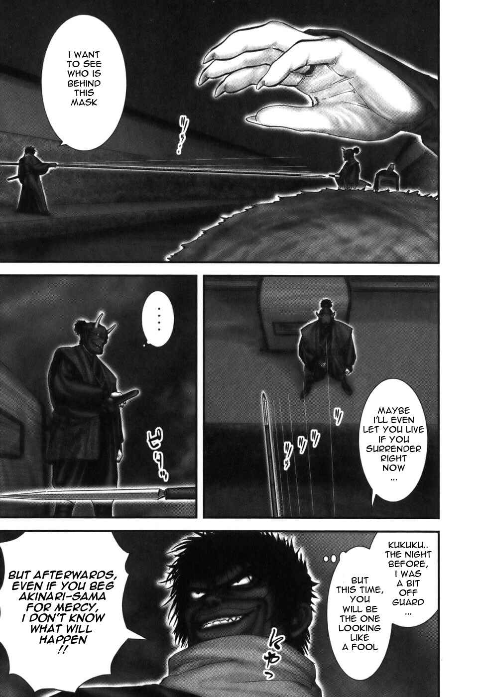 Page 9 Chapter 17 The Yagyu Ninja Scrolls: Revenge of the Hori Clan