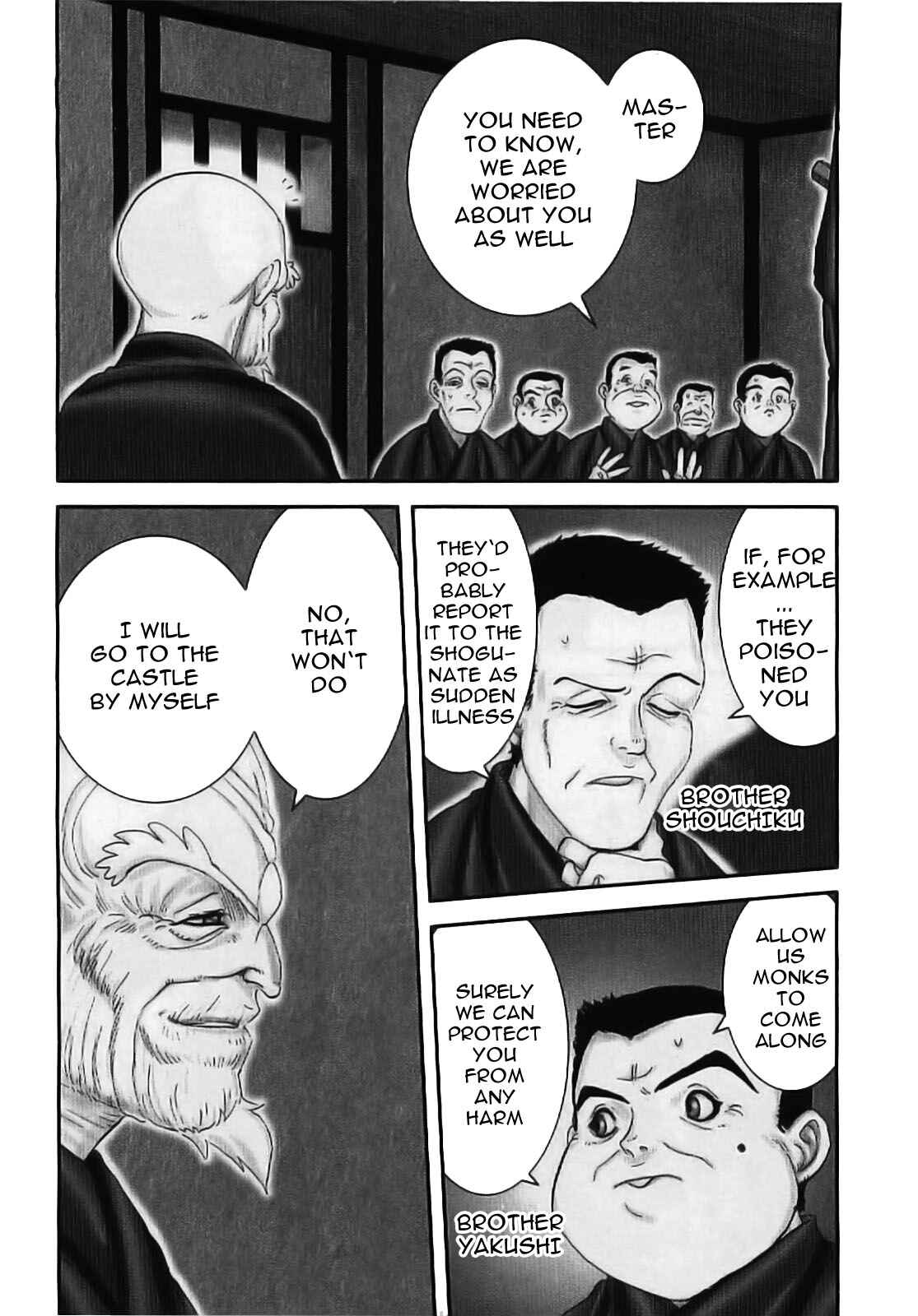 Page 12 Chapter 62 The Yagyu Ninja Scrolls: Revenge of the Hori Clan