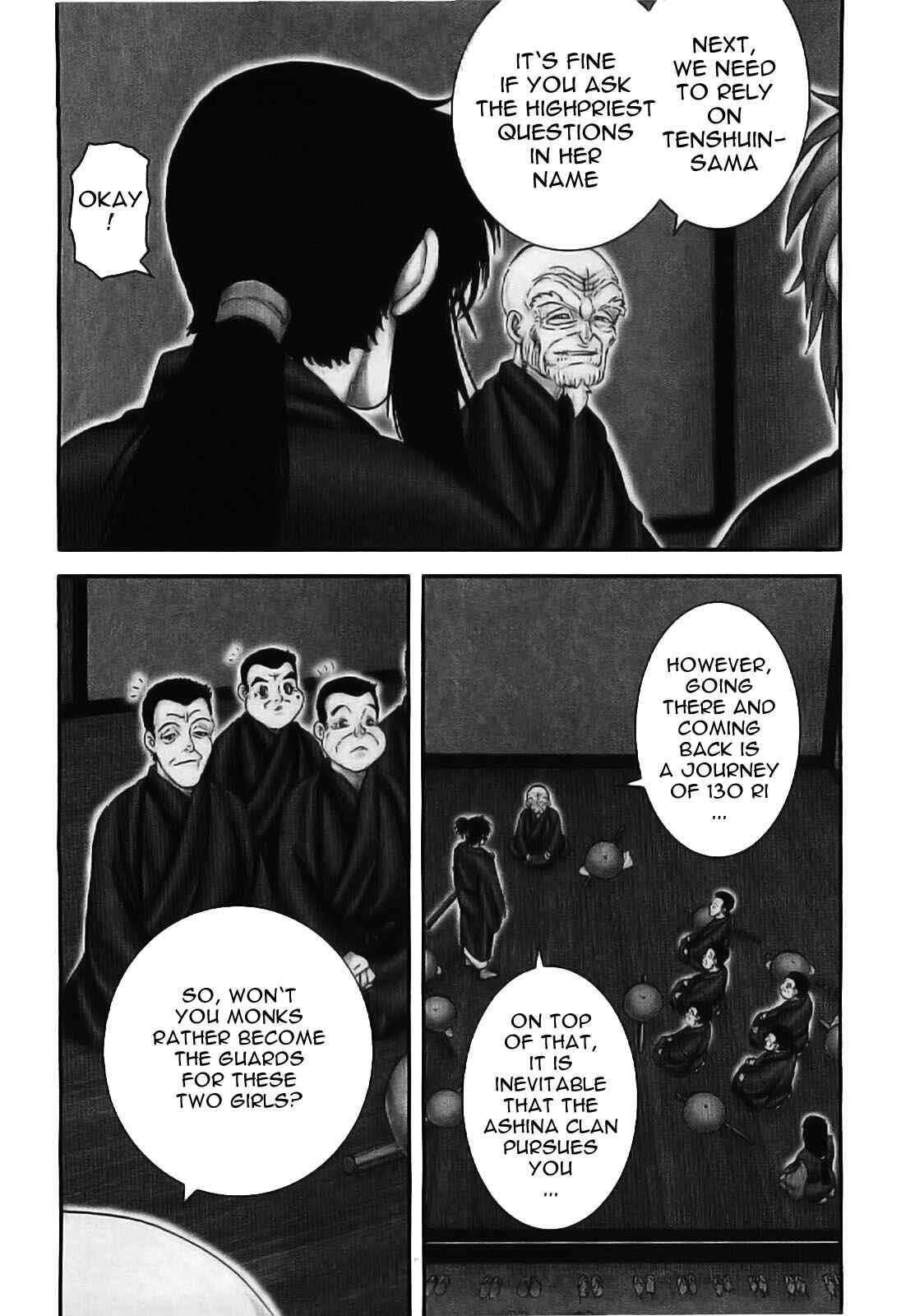 Page 18 Chapter 62 The Yagyu Ninja Scrolls: Revenge of the Hori Clan