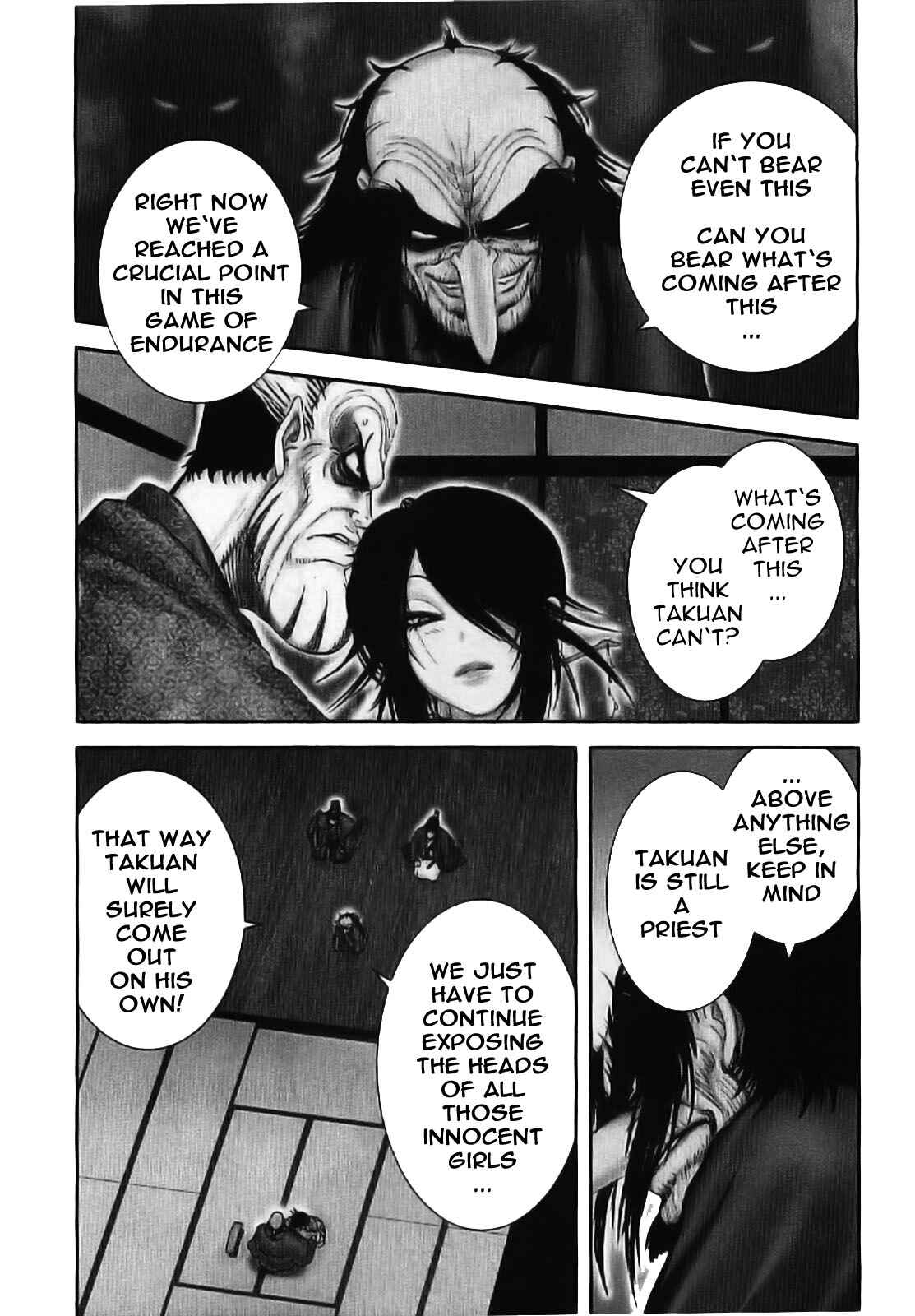 Page 2 Chapter 62 The Yagyu Ninja Scrolls: Revenge of the Hori Clan