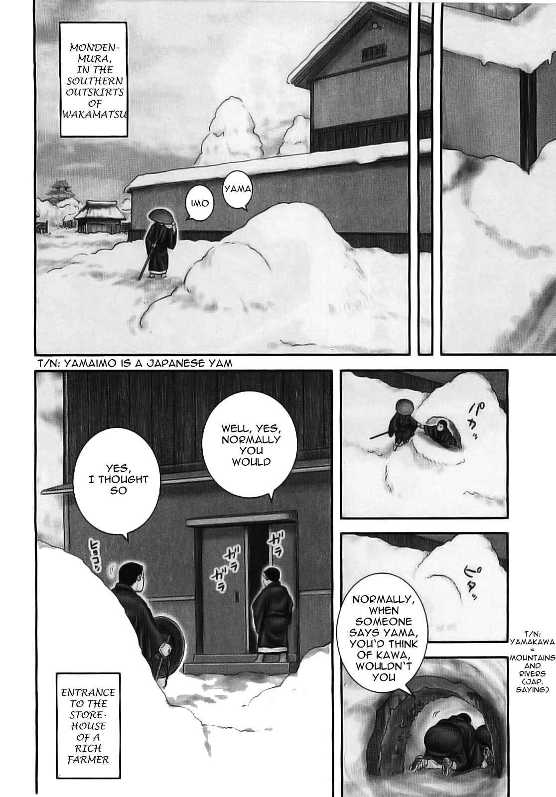 Page 4 Chapter 62 The Yagyu Ninja Scrolls: Revenge of the Hori Clan
