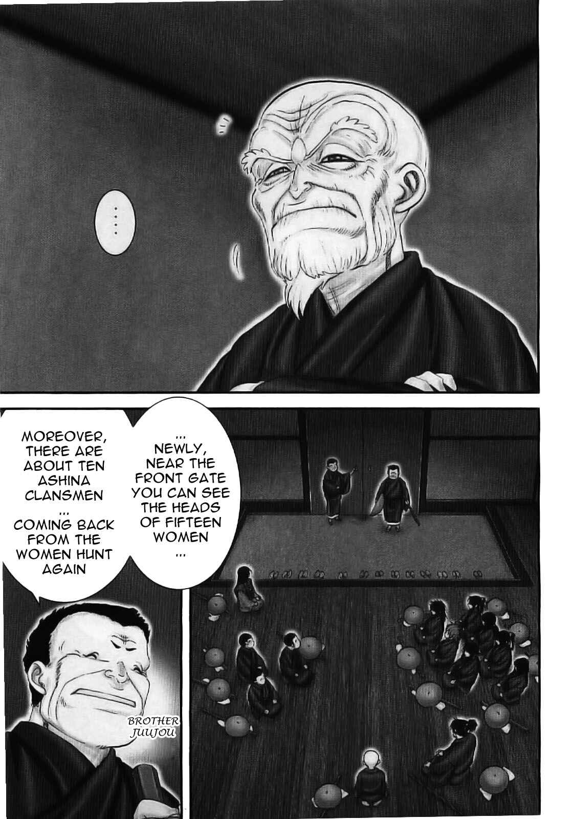 Page 5 Chapter 62 The Yagyu Ninja Scrolls: Revenge of the Hori Clan