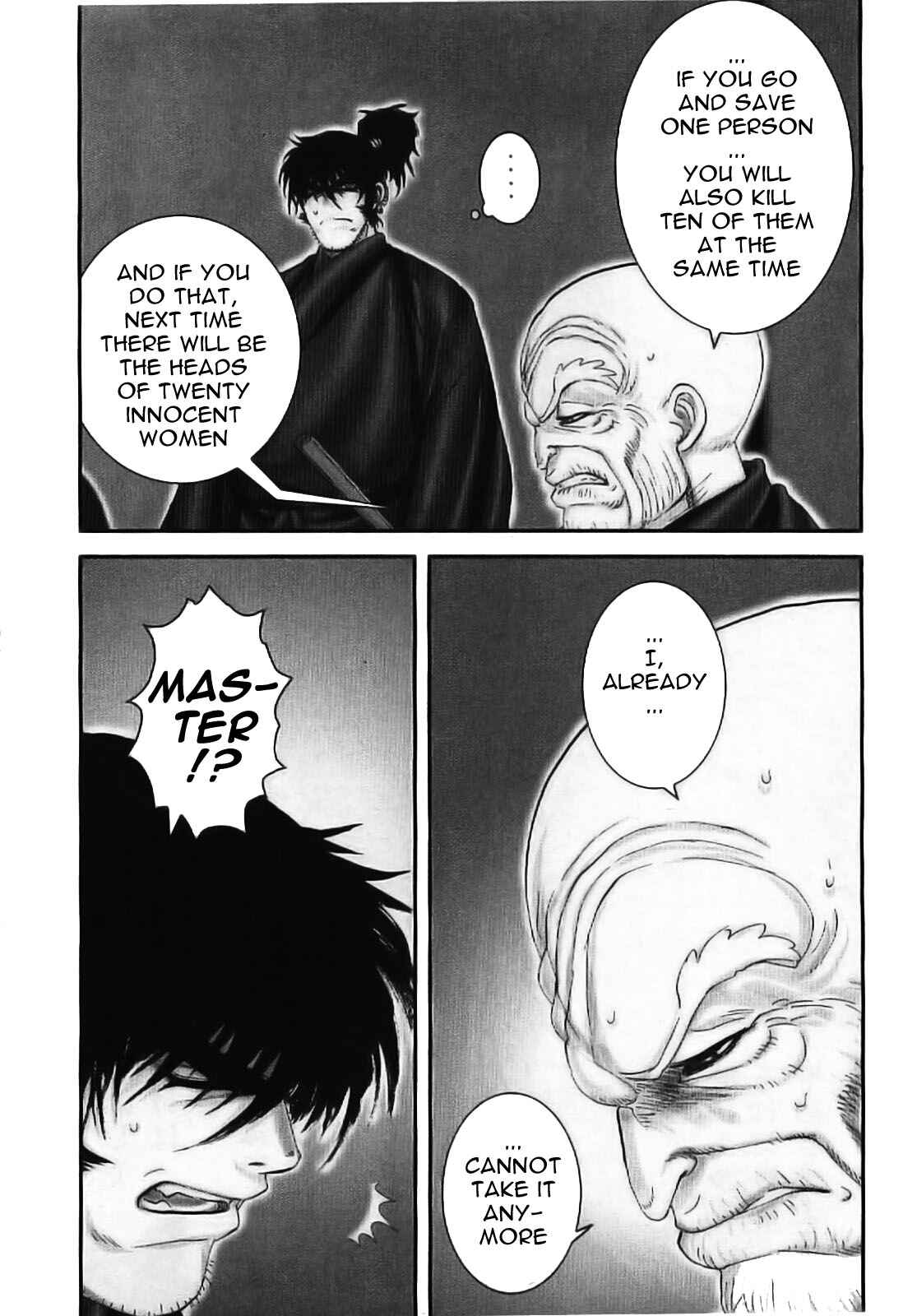 Page 7 Chapter 62 The Yagyu Ninja Scrolls: Revenge of the Hori Clan