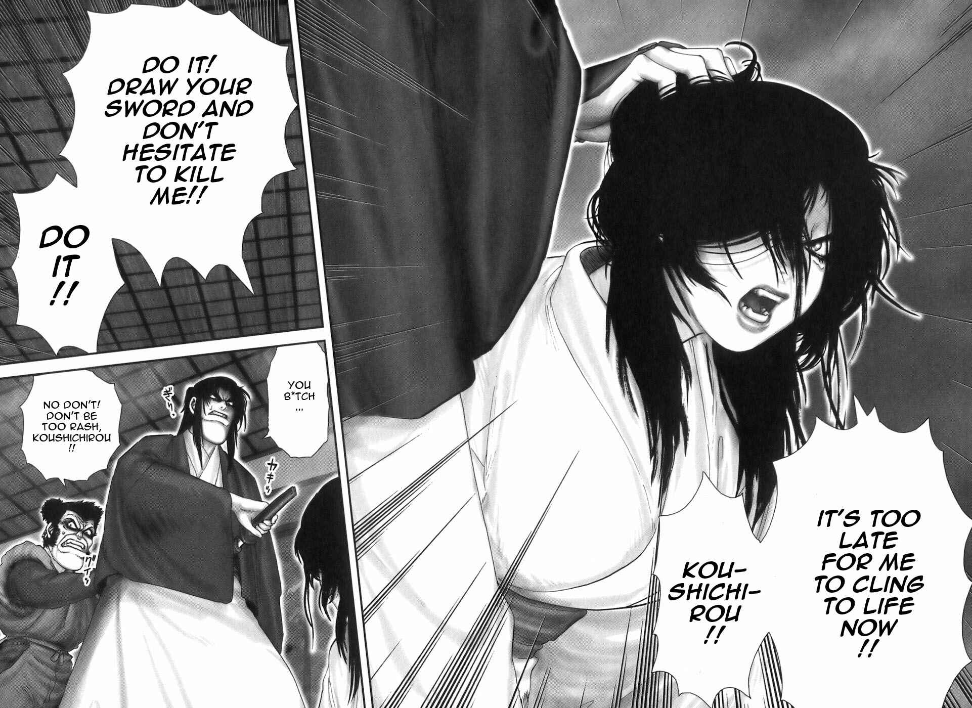 Page 16 Chapter 27 The Yagyu Ninja Scrolls: Revenge of the Hori Clan