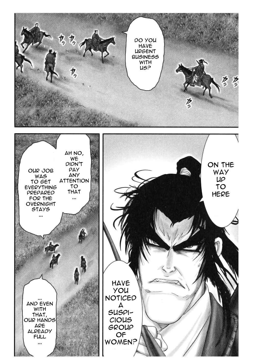 Page 11 Chapter 42 The Yagyu Ninja Scrolls: Revenge of the Hori Clan