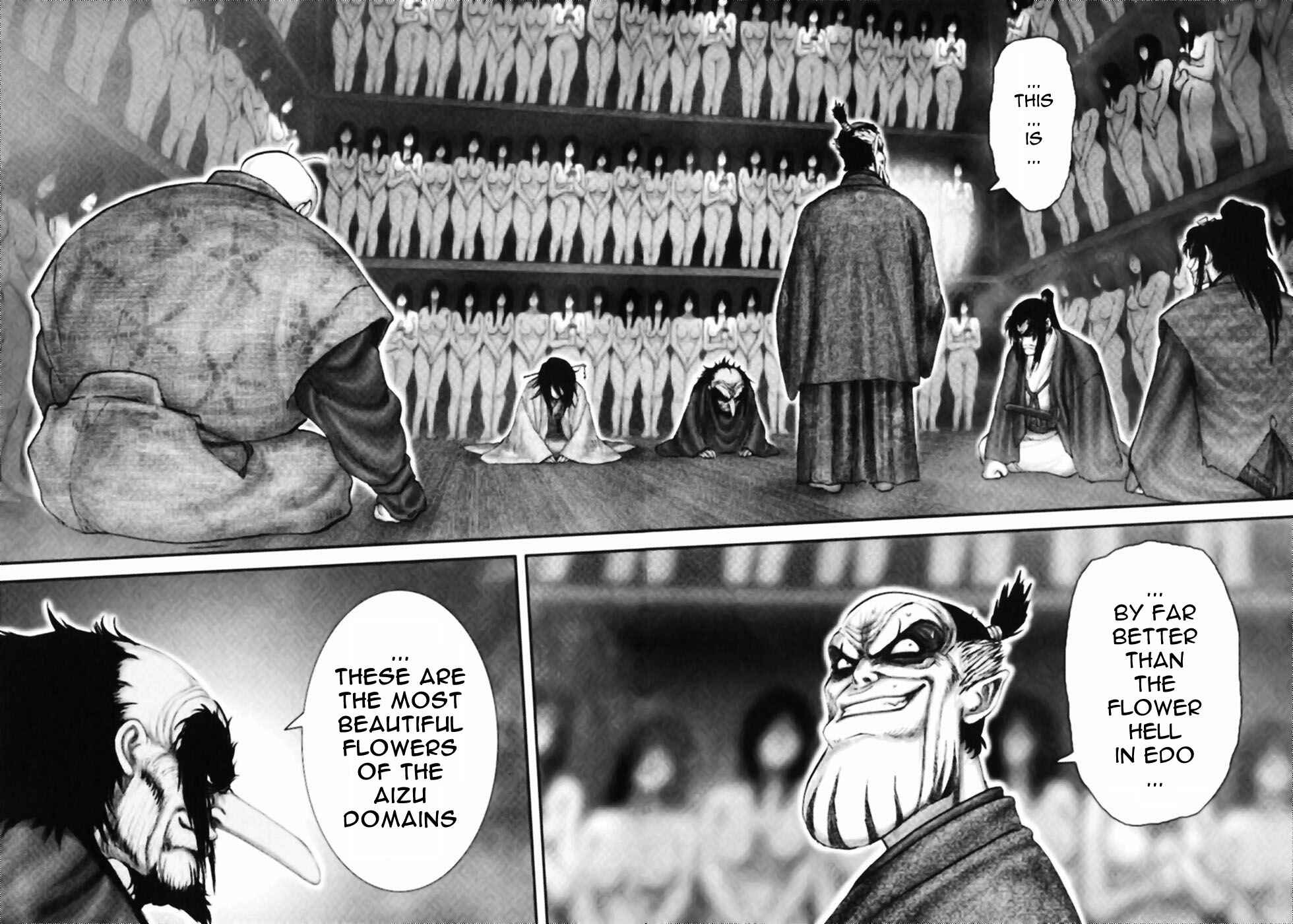 Page 16 Chapter 54 The Yagyu Ninja Scrolls: Revenge of the Hori Clan