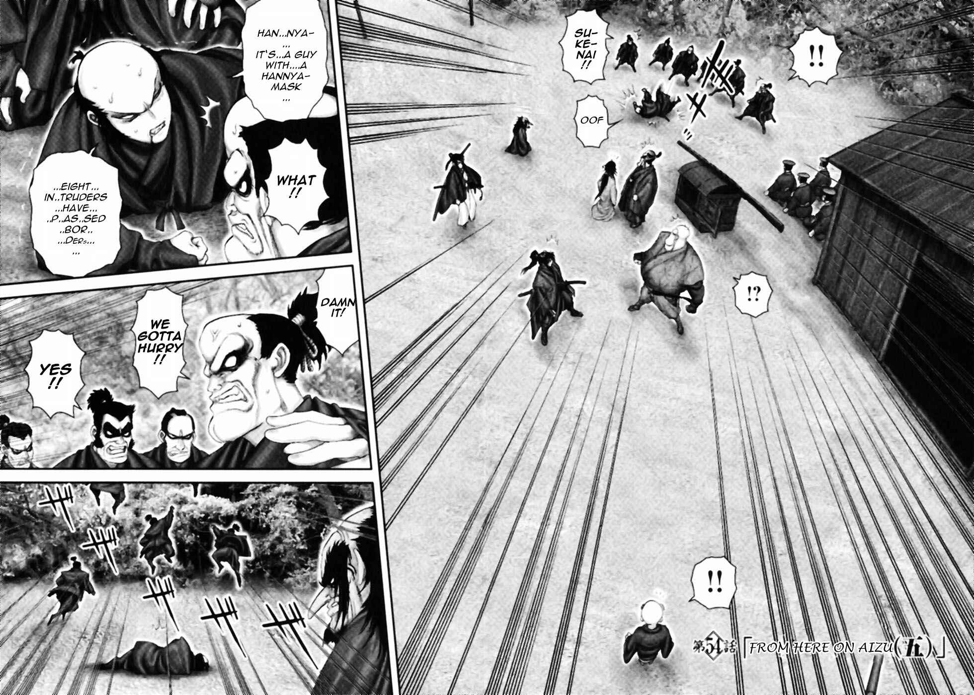 Page 3 Chapter 54 The Yagyu Ninja Scrolls: Revenge of the Hori Clan