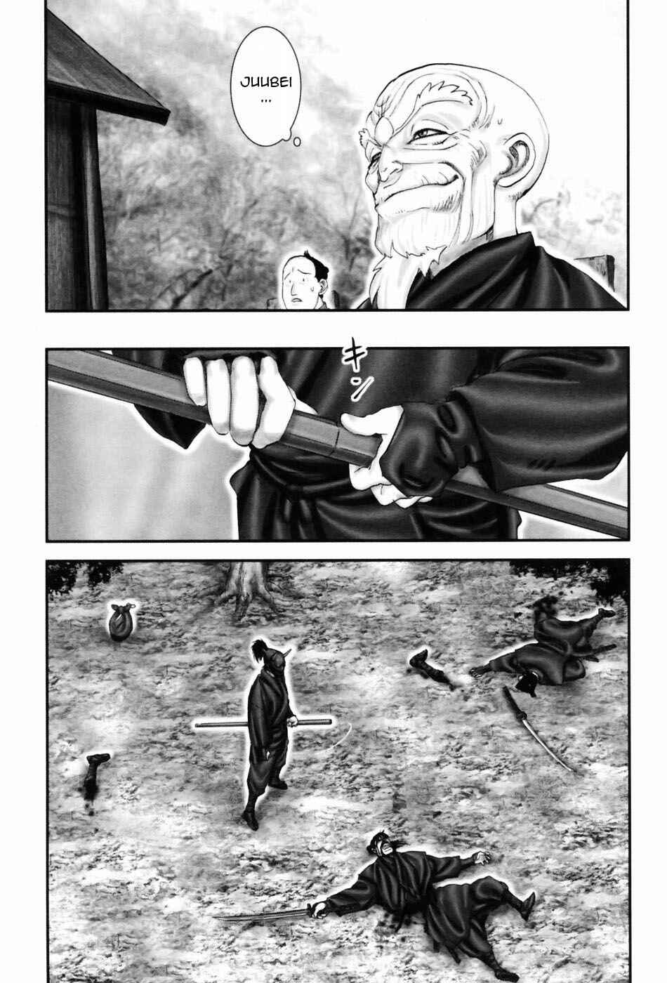 Page 4 Chapter 54 The Yagyu Ninja Scrolls: Revenge of the Hori Clan