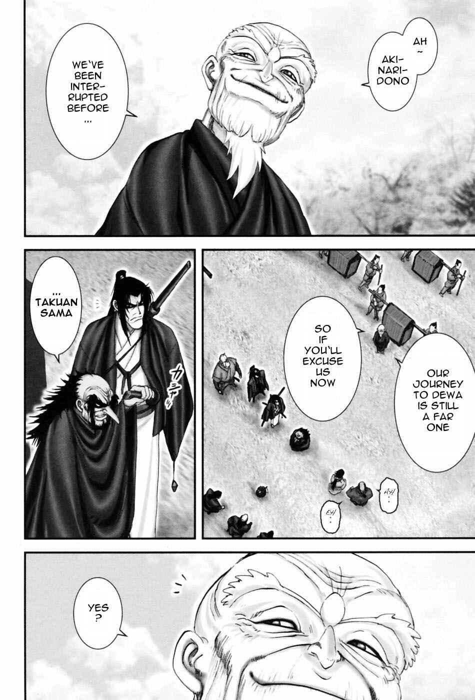 Page 8 Chapter 54 The Yagyu Ninja Scrolls: Revenge of the Hori Clan