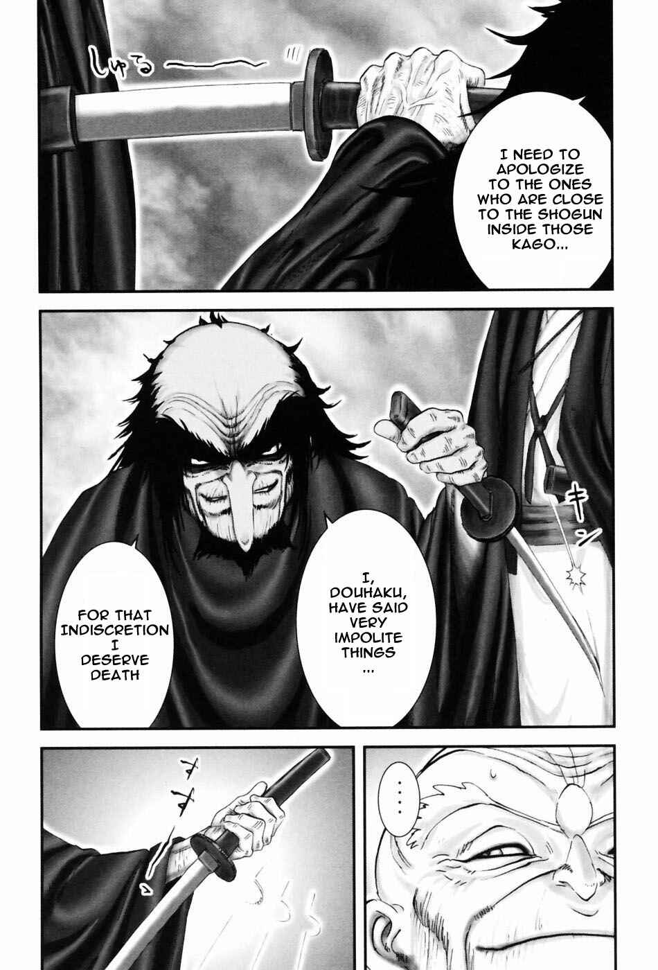 Page 9 Chapter 54 The Yagyu Ninja Scrolls: Revenge of the Hori Clan