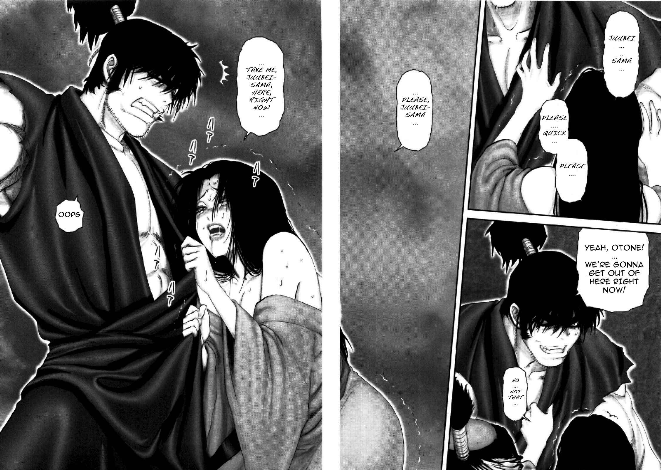 Page 12 Chapter 86 The Yagyu Ninja Scrolls: Revenge of the Hori Clan