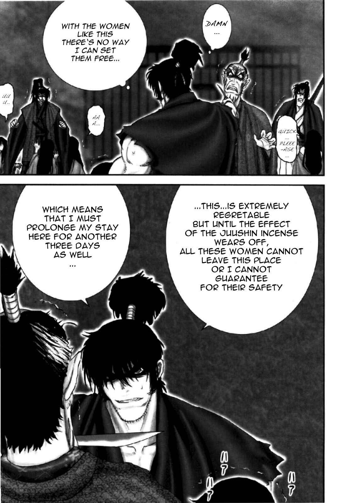 Page 14 Chapter 86 The Yagyu Ninja Scrolls: Revenge of the Hori Clan