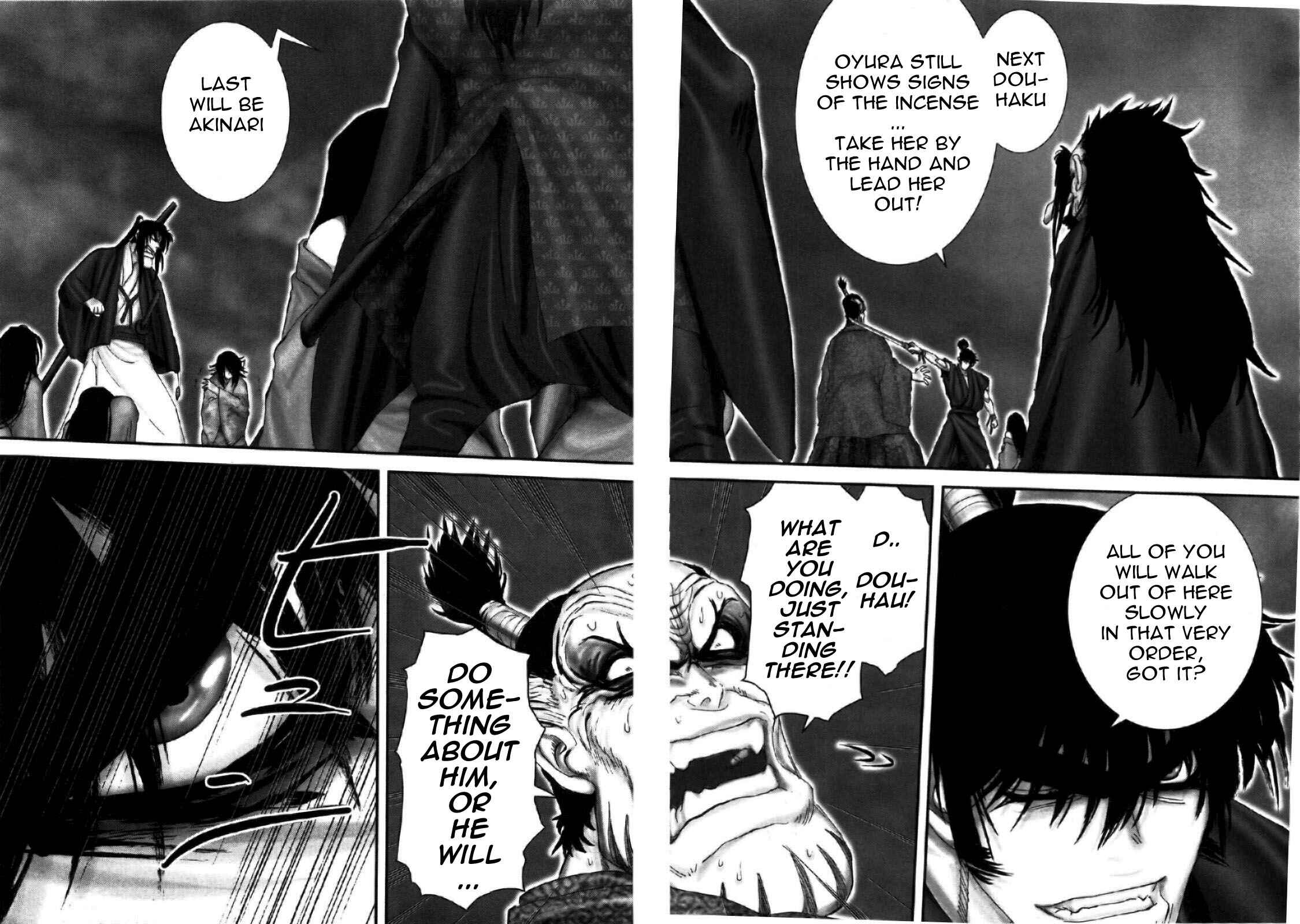 Page 17 Chapter 86 The Yagyu Ninja Scrolls: Revenge of the Hori Clan