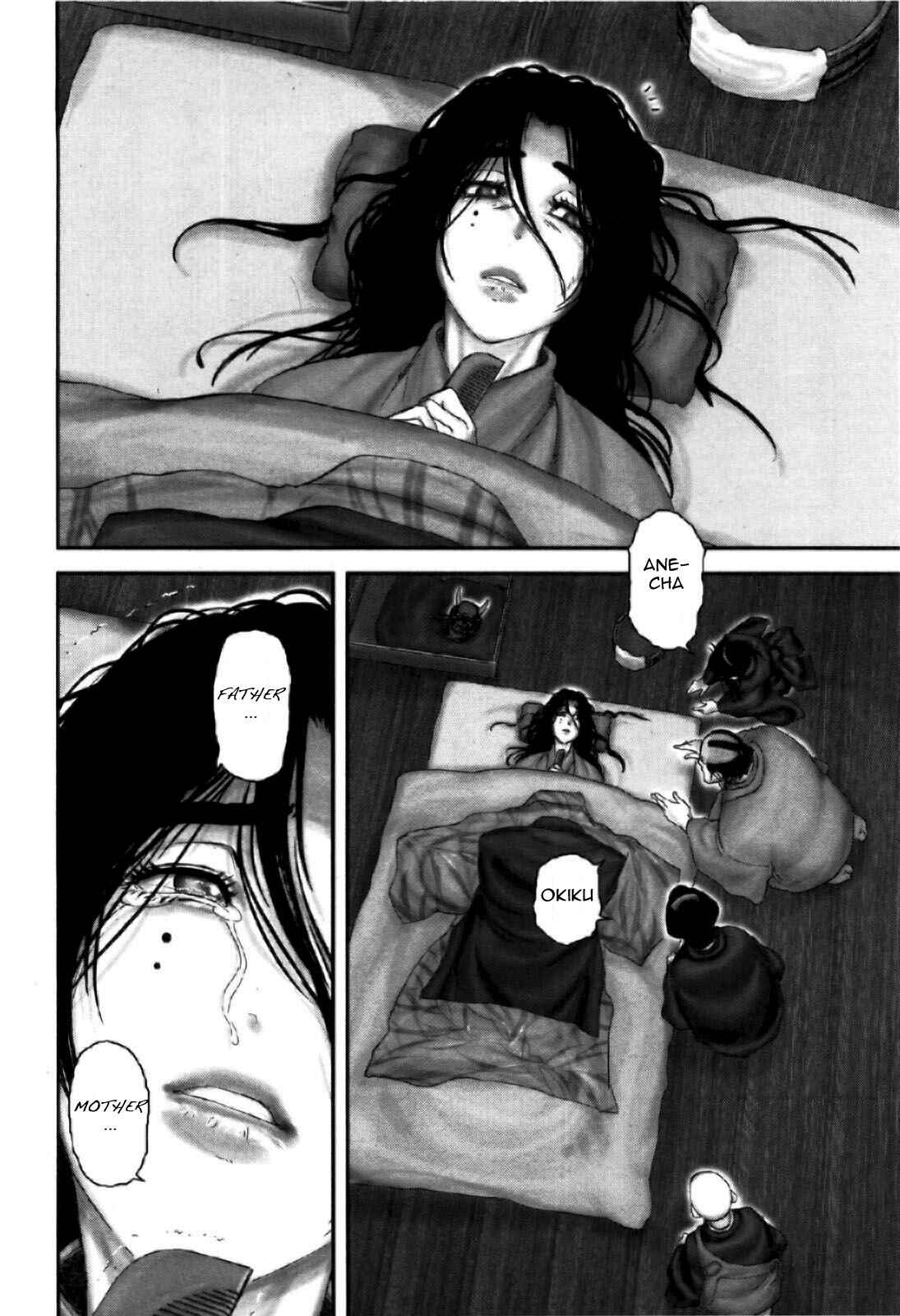 Page 2 Chapter 86 The Yagyu Ninja Scrolls: Revenge of the Hori Clan