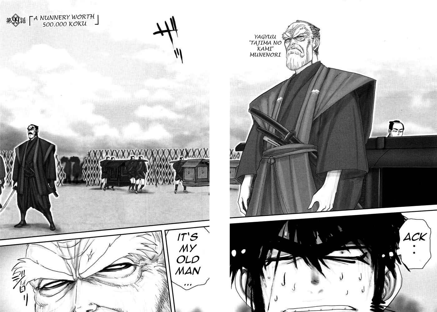 Page 2 Chapter 99 The Yagyu Ninja Scrolls: Revenge of the Hori Clan