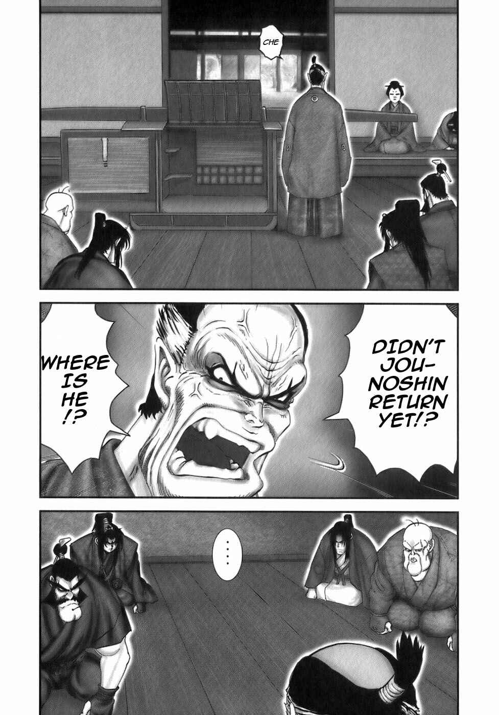 Page 10 Chapter 38 The Yagyu Ninja Scrolls: Revenge of the Hori Clan