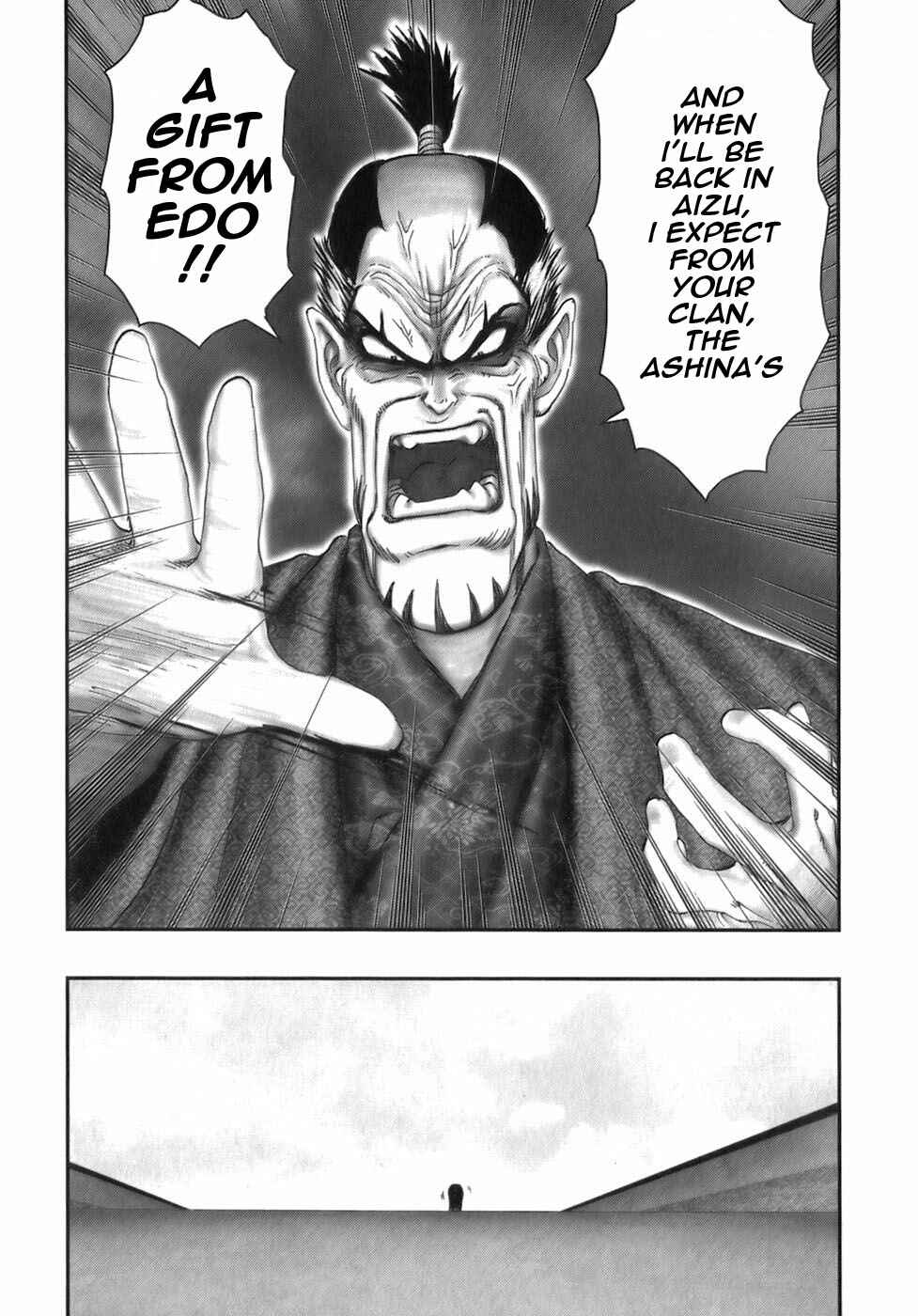 Page 13 Chapter 38 The Yagyu Ninja Scrolls: Revenge of the Hori Clan