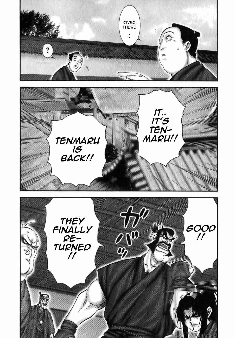 Page 14 Chapter 38 The Yagyu Ninja Scrolls: Revenge of the Hori Clan