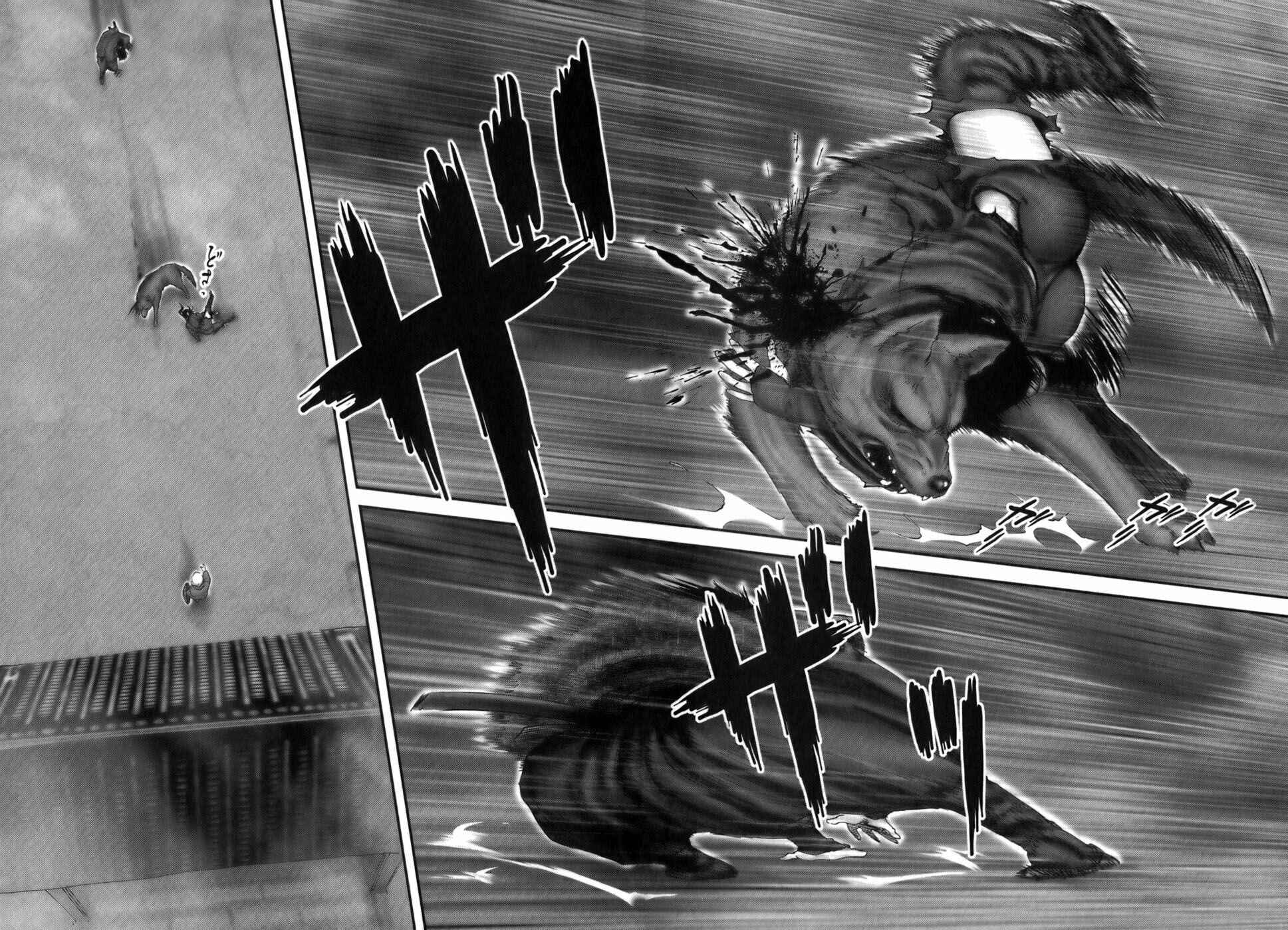 Page 2 Chapter 38 The Yagyu Ninja Scrolls: Revenge of the Hori Clan
