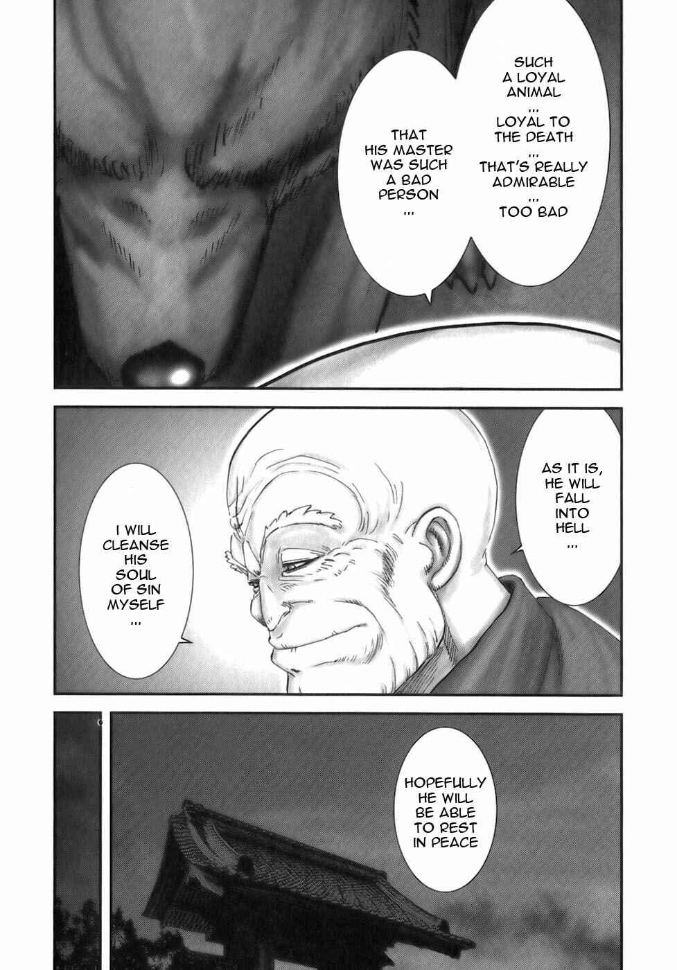 Page 8 Chapter 38 The Yagyu Ninja Scrolls: Revenge of the Hori Clan