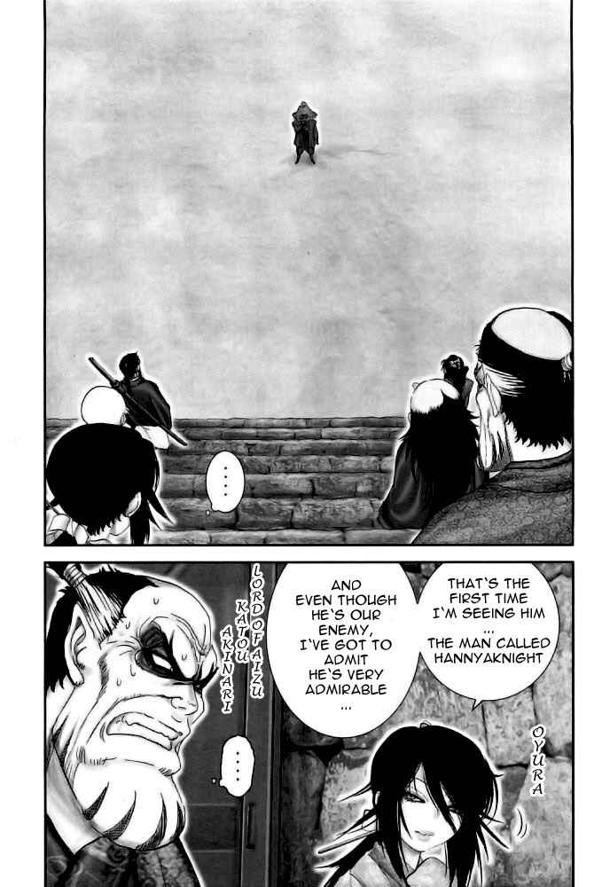 Page 1 Chapter 78 The Yagyu Ninja Scrolls: Revenge of the Hori Clan