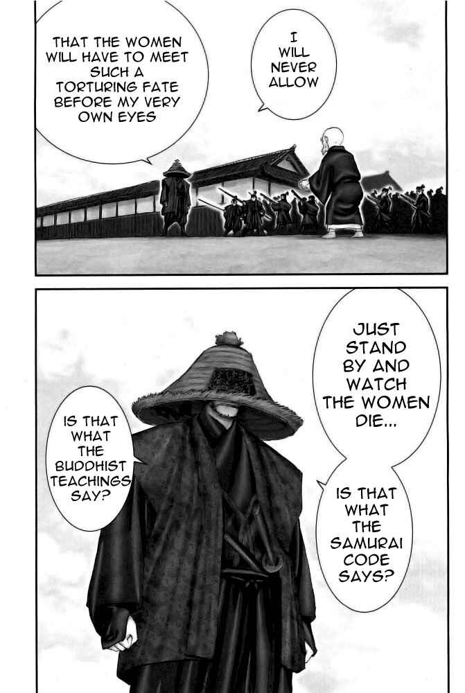 Page 10 Chapter 78 The Yagyu Ninja Scrolls: Revenge of the Hori Clan