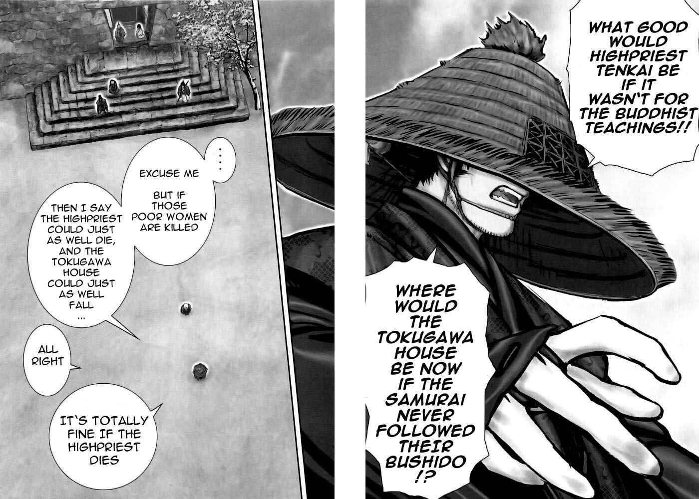 Page 11 Chapter 78 The Yagyu Ninja Scrolls: Revenge of the Hori Clan