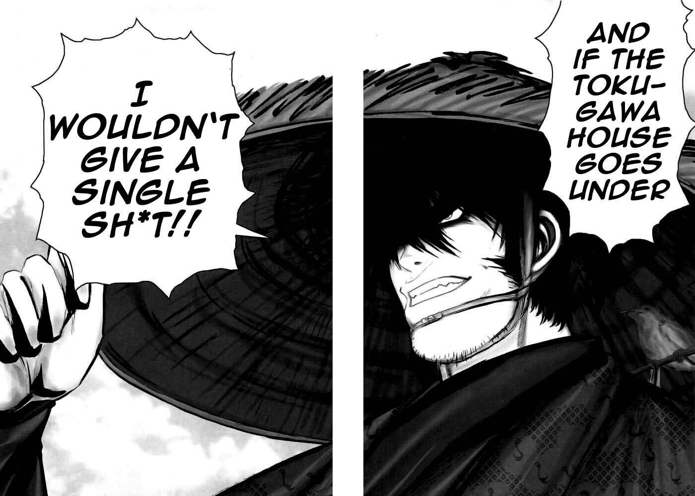 Page 12 Chapter 78 The Yagyu Ninja Scrolls: Revenge of the Hori Clan