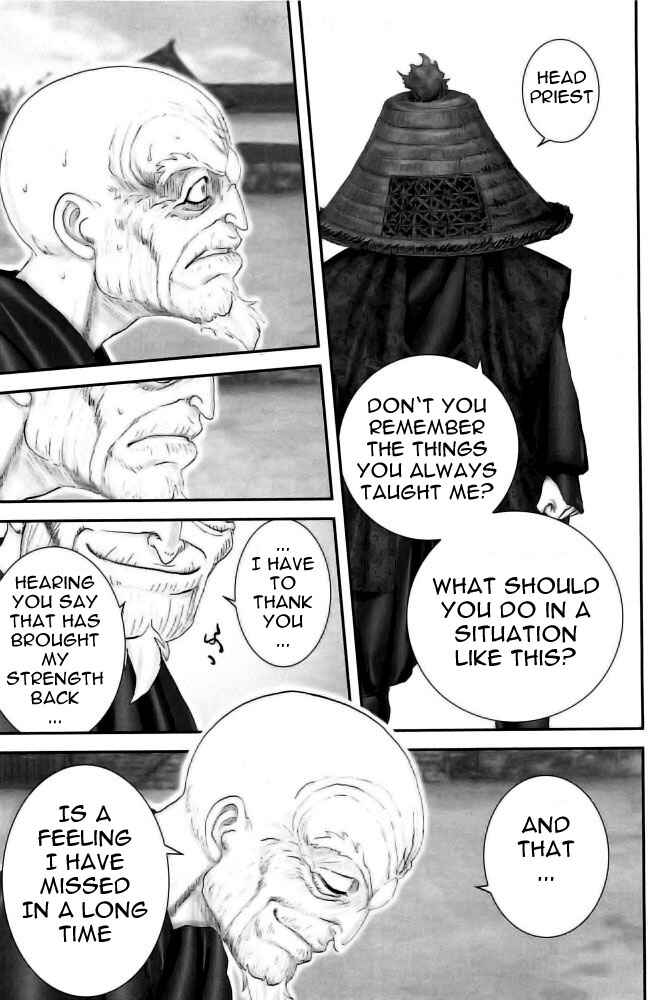 Page 14 Chapter 78 The Yagyu Ninja Scrolls: Revenge of the Hori Clan