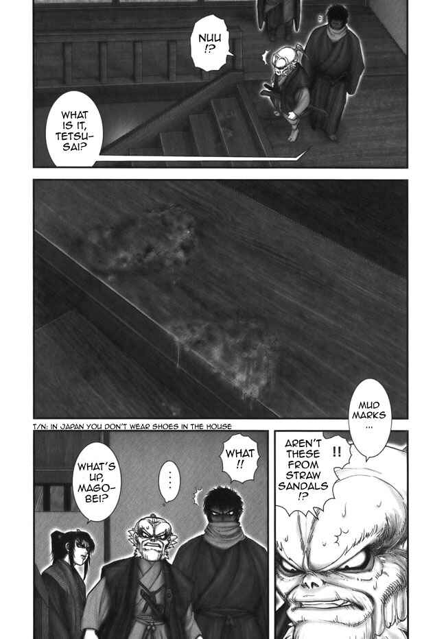 Page 11 Chapter 6 The Yagyu Ninja Scrolls: Revenge of the Hori Clan