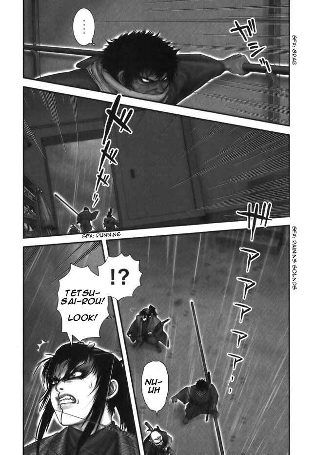 Page 15 Chapter 6 The Yagyu Ninja Scrolls: Revenge of the Hori Clan