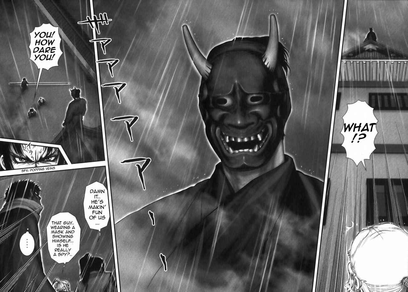 Page 17 Chapter 6 The Yagyu Ninja Scrolls: Revenge of the Hori Clan